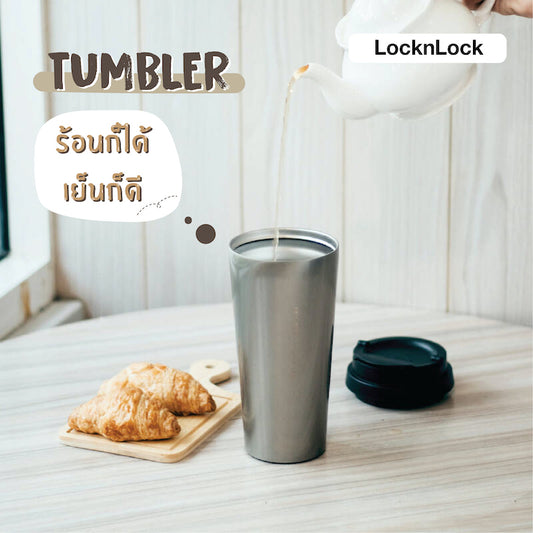 แก้ว Tumbler เก็บความร้อนและเย็น