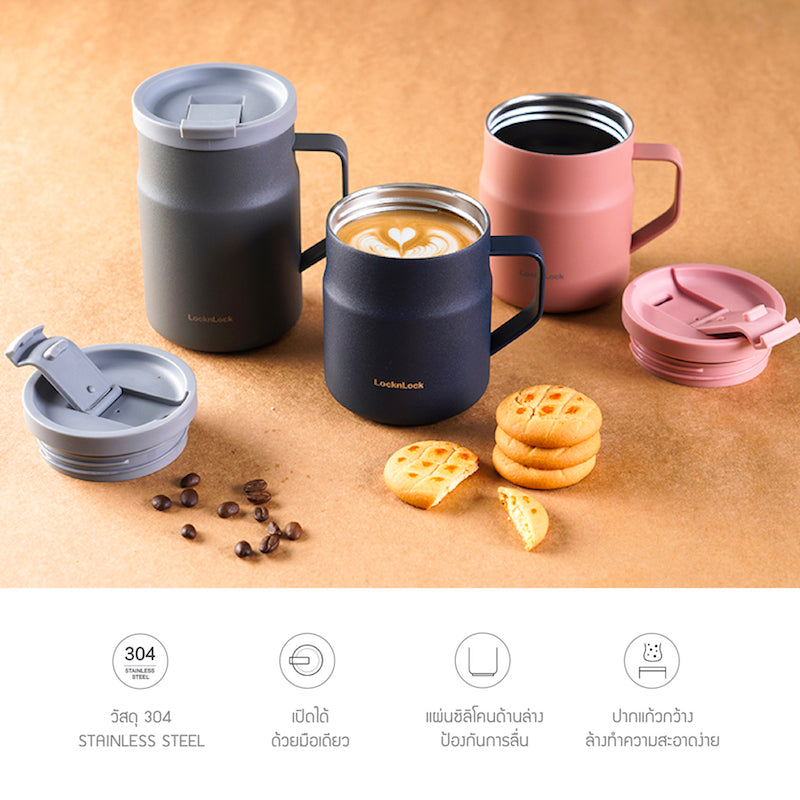 LocknLock แก้วน้ำเก็บอุณหภูมิ Metro Mug Tumbler ความจุ 370 ml. รุ่น LHC4262PIK