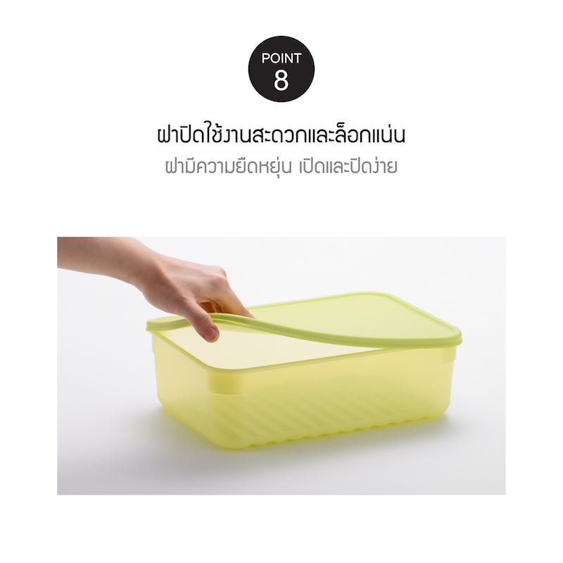 LocknLock กล่องพลาสติกถนอมอาหาร Smart Keep Fresh Container ความจุ 3.2 L. รุ่น HLE5600NT