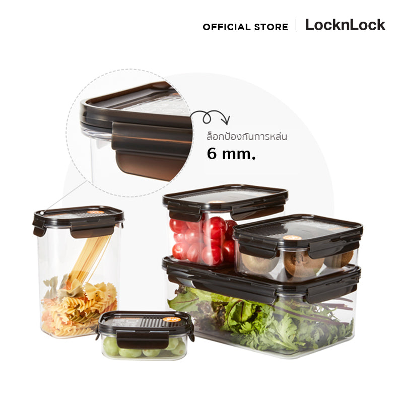 LocknLock Bisfree Modular 2100 ml. - LBF406