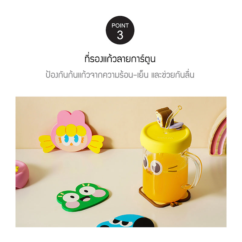 LocknLock แก้วน้ำลายการ์ตูนสุดน่ารัก CAFE GLASS BOTTLE ความจุ 500 ml. - LLG974