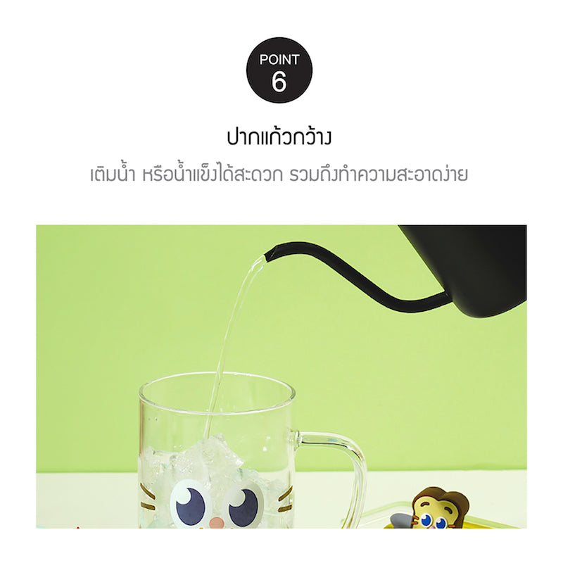 LocknLock แก้วน้ำลายการ์ตูนสุดน่ารัก CAFE GLASS BOTTLE ความจุ 500 ml. - LLG974