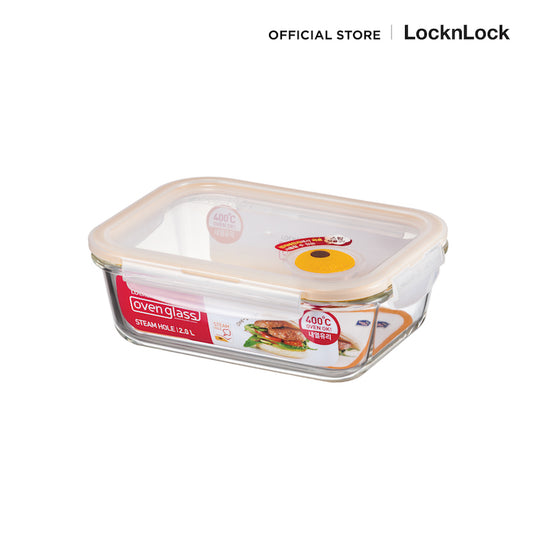 LocknLock กล่องแก้วใส่อาหาร EURO STEAM HOLE GLASS CONTAINER ความจุ 2 ลิตร (Litr) รุ่น LLG455T