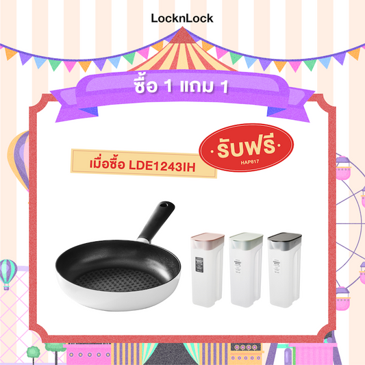 LocknLock Decore Fry Pan 24 cm. - LDE1243IH