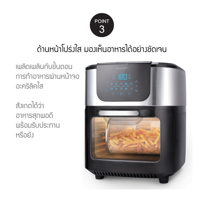 10l on sale air fryer